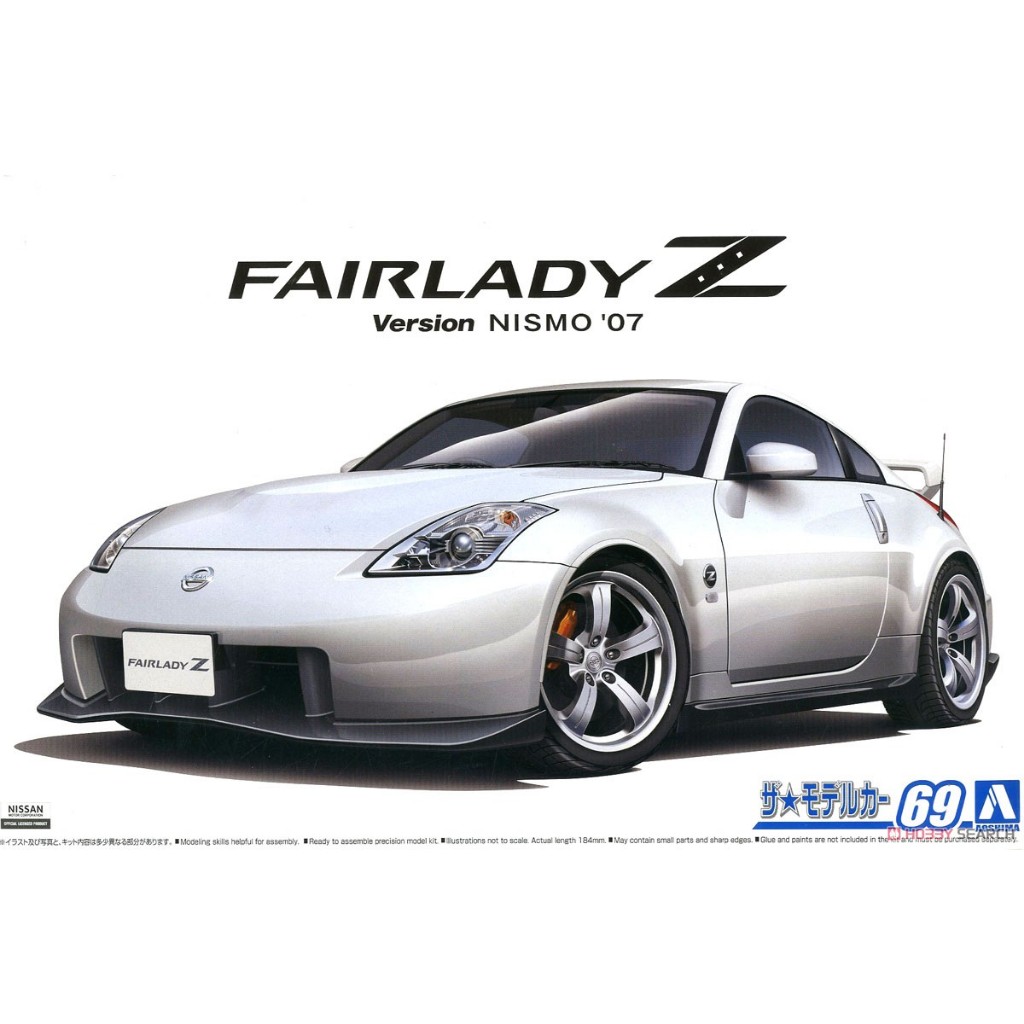 พลาสติก โมเดล ประกอบ AOSHIMA สเกล 1/24 NISSAN Z33 FairladyZ Version Nismo '07 (058480)