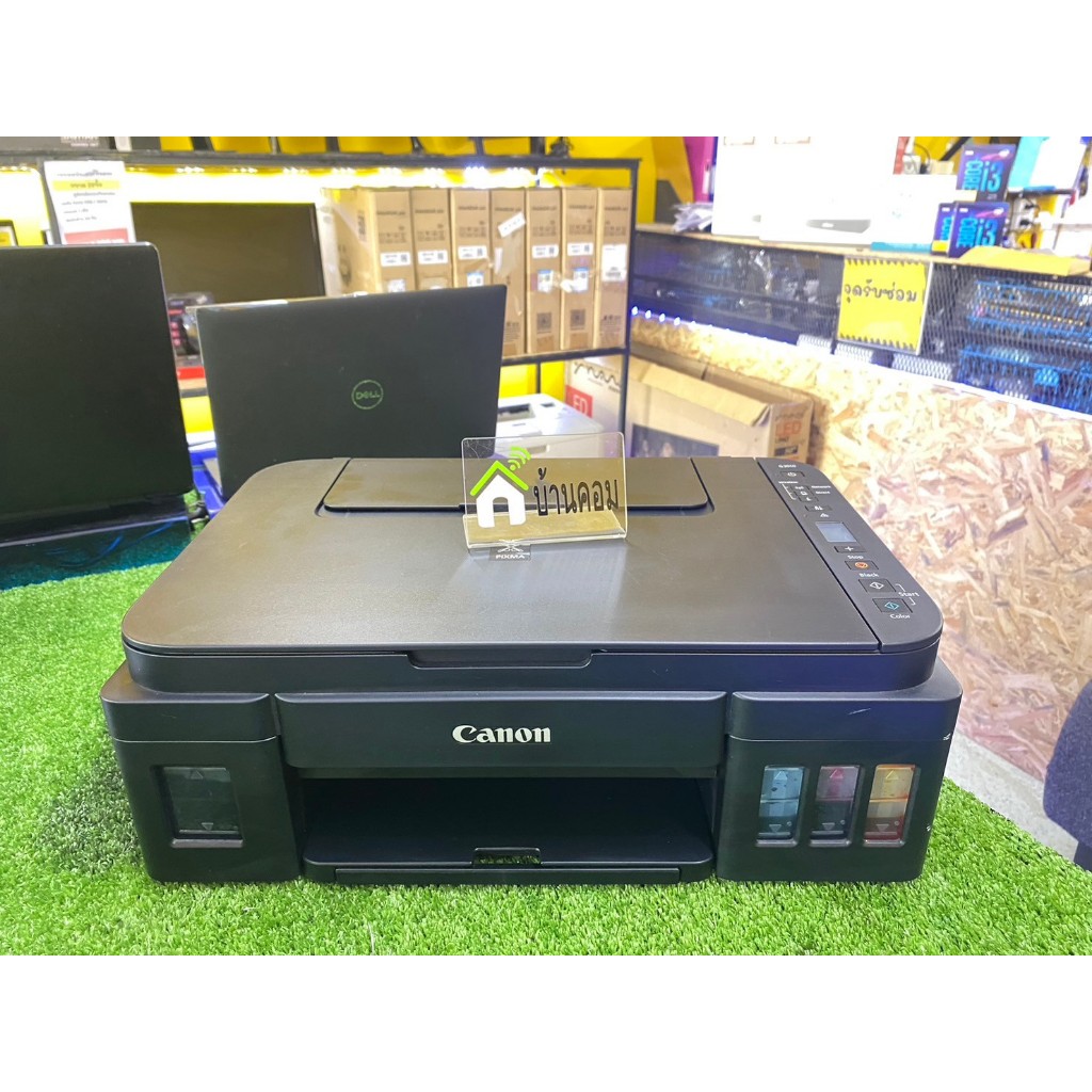 ปริ้นเตอร์ Canon G3010 (All in One) มือสองพร้อมใช้งาน
