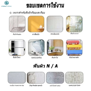 50M เงิน/ดำ/ทองกระเบื้องเซรามิกป้องกันแม่พิมพ์กระเบื้องเซรามิกเทปตกแต่งเทปกาวติดผนังและพื้นสติ๊กเกอร์ กันน้ำ
