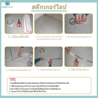 50M เงิน/ดำ/ทองกระเบื้องเซรามิกป้องกันแม่พิมพ์กระเบื้องเซรามิกเทปตกแต่งเทปกาวติดผนังและพื้นสติ๊กเกอร์ กันน้ำ