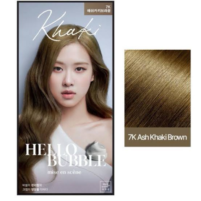 Mise En Scene Hello Bubble Foam (รุ่นใหม่) สี Khaki ฮิตมาก exp.2025