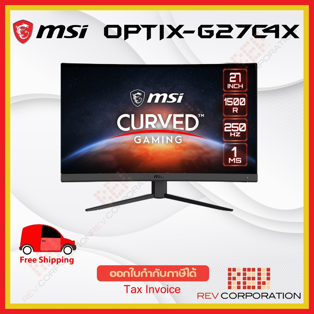 (ผ่อนชำระ 0%) MSI G27C4X 27" VA 250Hz Curved Gaming Monitor FHD 1920 x 1080  Warranty 3 Years