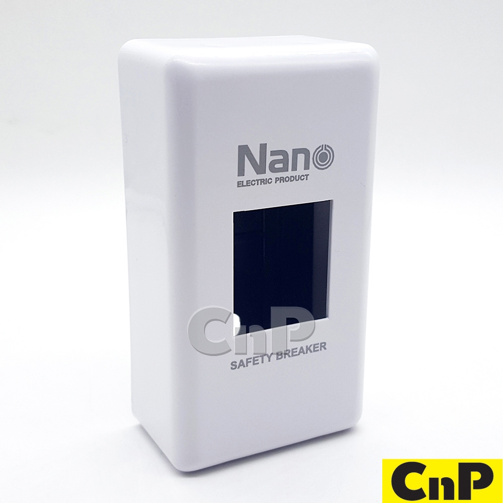 Nano | VAVA กล่องเบรกเกอร์ แบบลอย นาโน