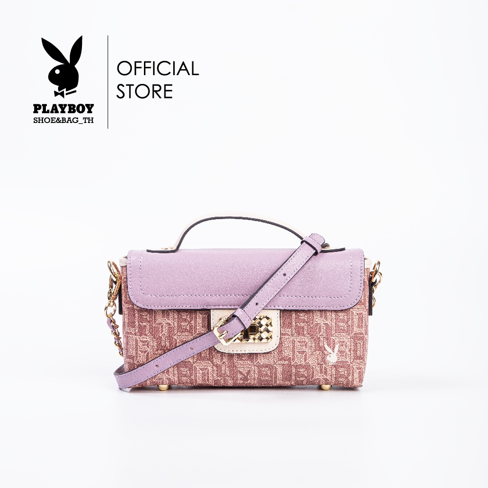 Playboy กระเป๋าสะพายข้างผู้หญิง รุ่น ST-B234PB547 ดีไซน์กระเป๋าพิมพ์ลายโลโก้ฝาแต่งลูกบิดลายสาน มี 2 สี สีครีมและสีม่วง