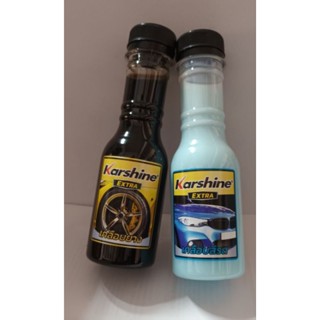 น้ำยาเคลือบสีรถ/น้ำยาเคลือบยางรถ/Karshine EXTRA