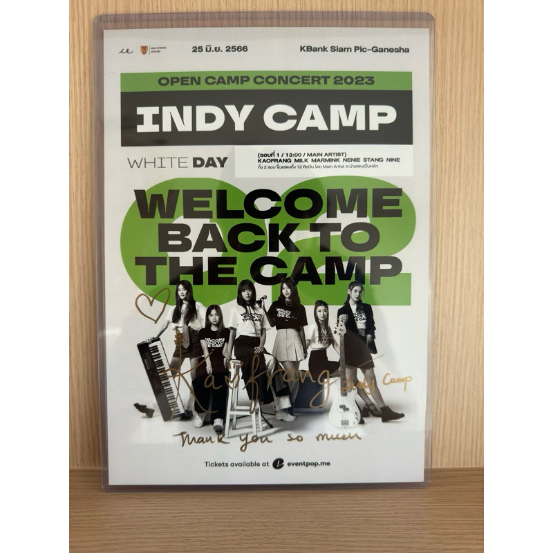 [SR] Poster Indy Camp 02 - Kaofrang