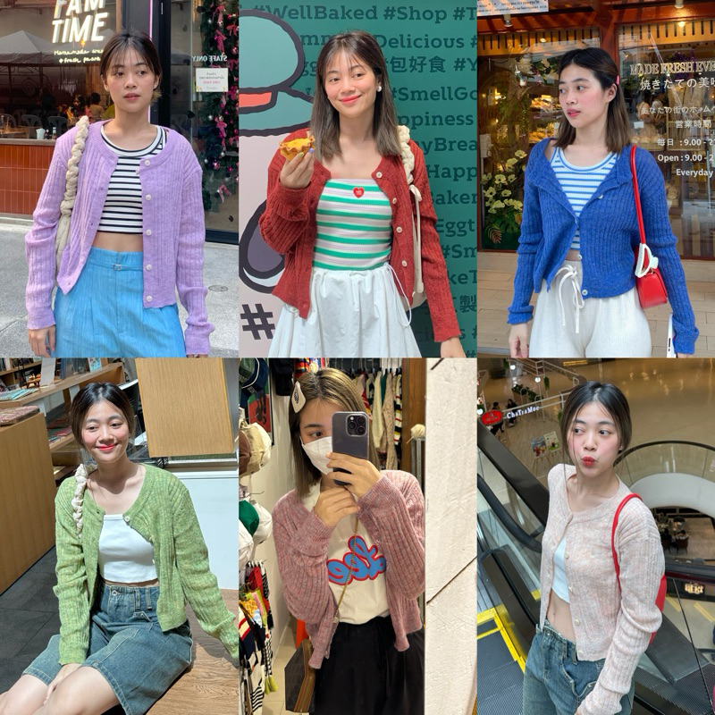 Cutie.colors Biscuit Cardigan เสื้อกันหนาวผ้าวูลแบบบาง