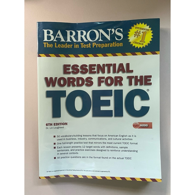 (ส่งฟรี) มือสอง สภาพนางฟ้า | BARRON’s Essential words for the TOEIC พร้อมแผ่น CD