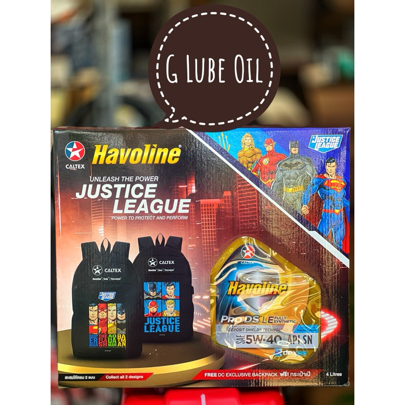 💯CALTEX 2023 แถม กระเป๋า NEW (สังเคราะห์100%)Havoline Pro Ds LE 5w-40 API SN ขนาด 4 ลิตร ‼️