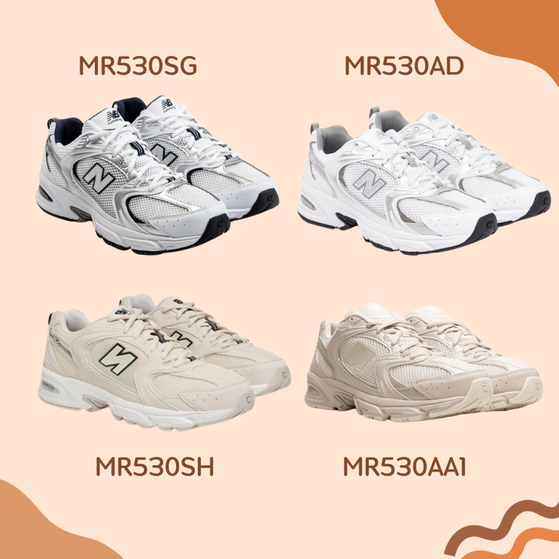 (พร้อมส่ง) New Balance 530SH/530SG/530AA1/530AD ของแท้100% พบปลอมยินดีคืนเงิน⚡️