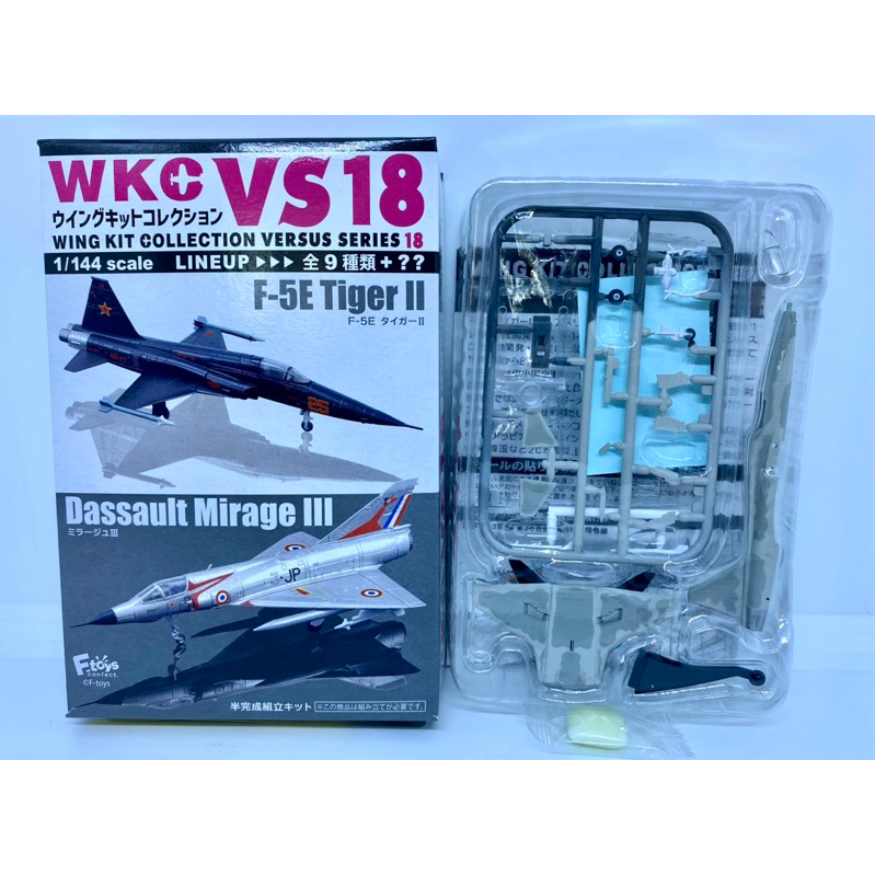 F-toys 1/144 เครื่องบิน Northrop F-5E Tiger II เบอร์ 1C