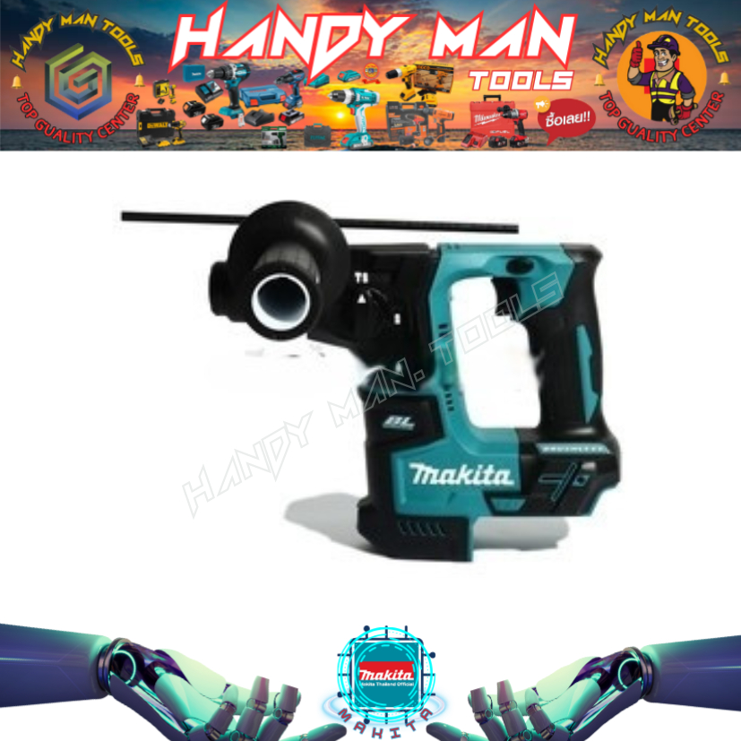 MAKITA รุ่น DHR171Z  สว่านโรตารี่ไร้สาย 18 โวลต์ ขนาด 17 มม. ไม่รวมแบตเตอรี่-แท่นชาร์จ (สินค้ามีคุณภ