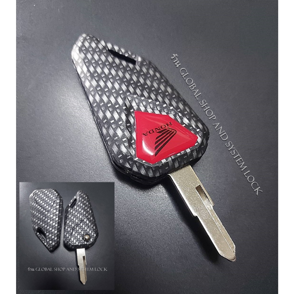 กุญแจพับ​ Honda Yamaha Kawa รุ่นอื่นๆ แบบ ร่องซ้าย ดอกยาว 3.8 ซม. ลายเคฟล่า