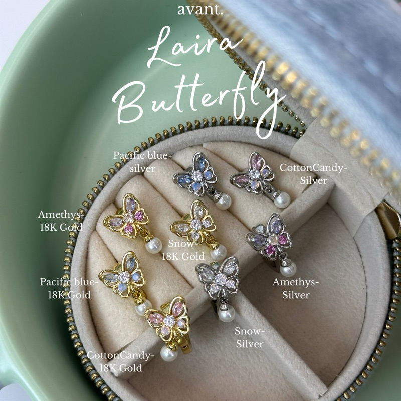 Laira butterfly buggies (brass)