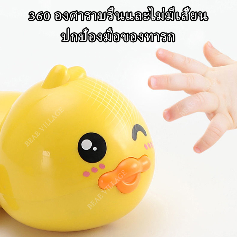 ของเล่นลอยน้ำ เต่าไขลานว่ายน้ำ ของเล่นเด็ก