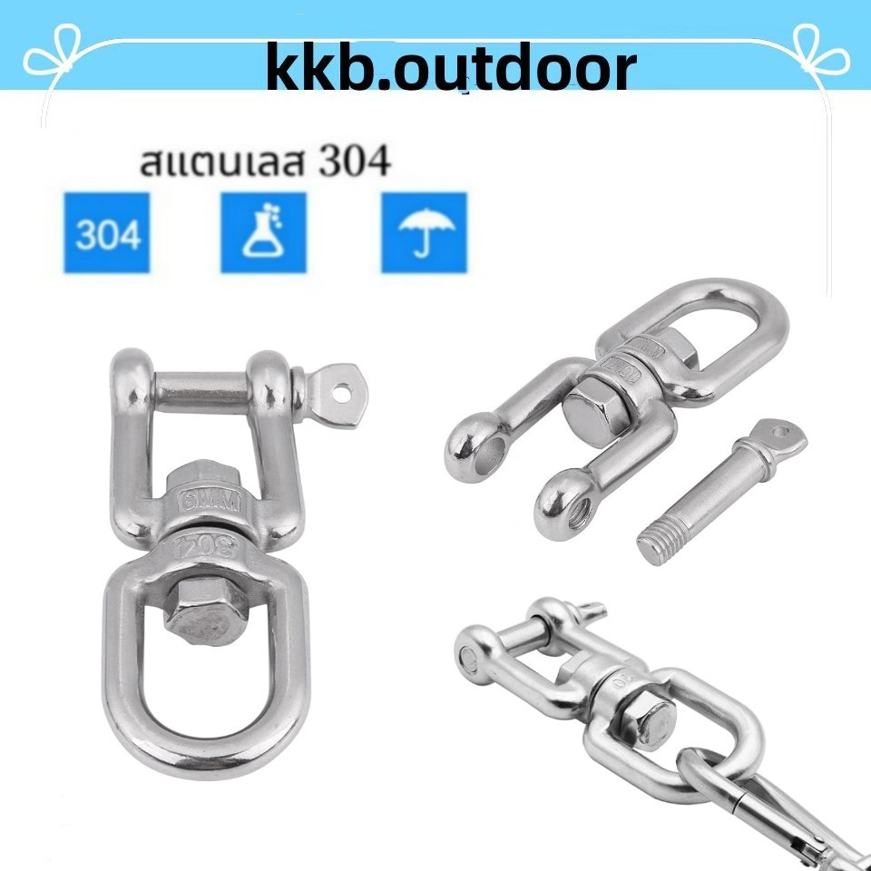 ลูกหมุนสแตนเลส สแตนเลส304 ห่วงคลาย ห่วงหมุน OX ขนาด M5/M6/M8 Swivel Ring Snap Rolling Shackle Device