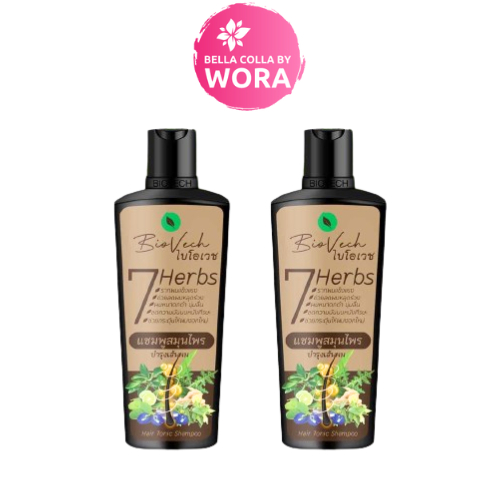 [2 ขวด] แชมพูไบโอเวช BioVech สมุนไพรแท้100% ผลิตในโรงงานGMP มาตรฐานสากล