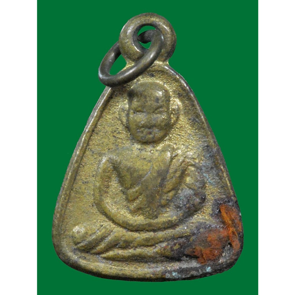 เหรียญจอบเล็ก หลวงพ่อเงิน รุ่นเททอง ปี2537 เนื้อทองเหลือง วัดบางคลาน จ.พิจิตร