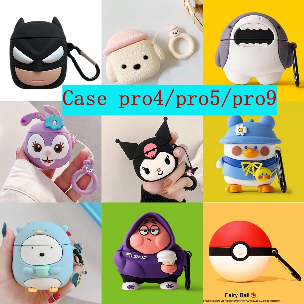 【ส่งจากไทย】เคสหูฟัง สำหรับ Pro 4/pro5/pro9/pro4mini ลายมาใหม่สวยน่ารักมาก