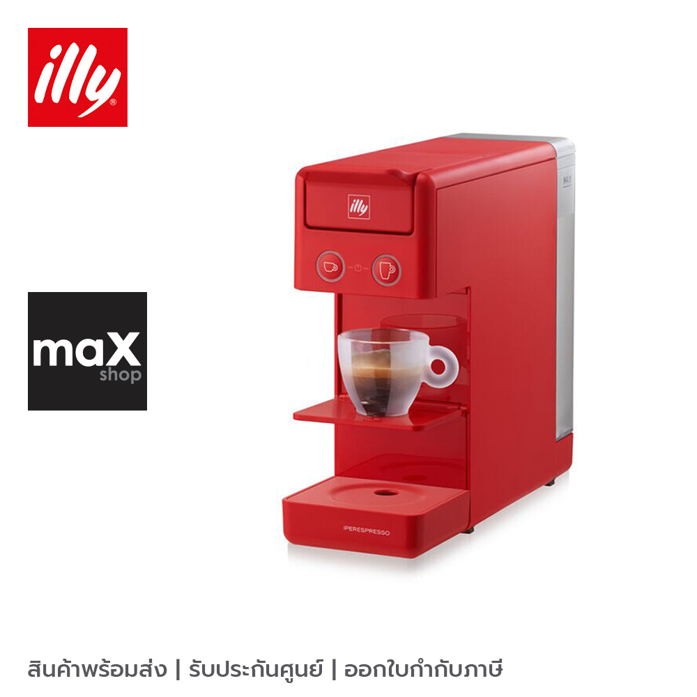 illy เครื่องชงกาแฟแคปซูลอิลลี่รุ่น Y3.3 สีแดง รุ่น Y3.3 iperespresso Red Coffee Machine