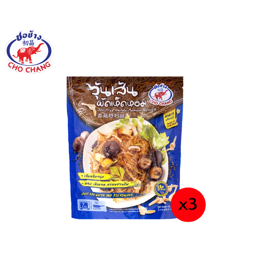 วุ้นเส้นผัดเห็ดหอม สูตรเจ ตราชอช้าง 3 ซอง