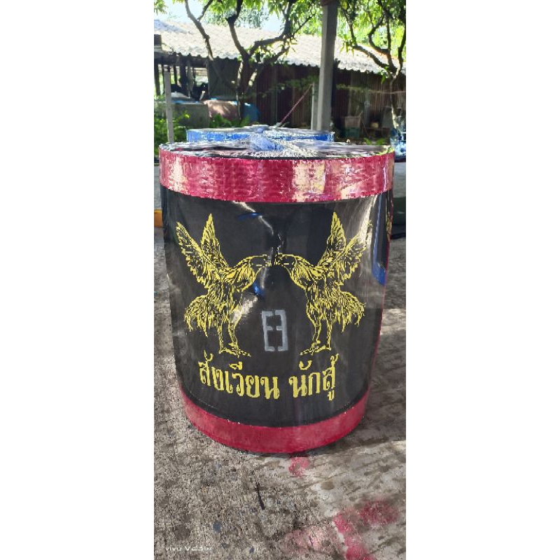 สังเวียนขนาดความยาว 8 เมตรสูง 60 ซม.ความหนา 25 มิลลิเมตร