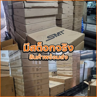 หม้อน้ำอลูมิเนียม SMT NISSAN NAVARA D40 เครื่อง 2.5 ปี 2007 - 2014 เกียร์ MT ฝาหนา 50 mm. รับประกันรั่วซึม 6 เดือน
