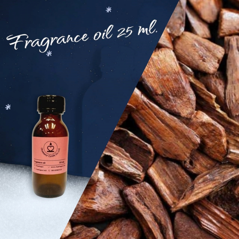 ชมพู - กลิ่นCedar Wood ขนาด 25 ml. สำหรับทำเทียนหอม เทียนสปา สบู่