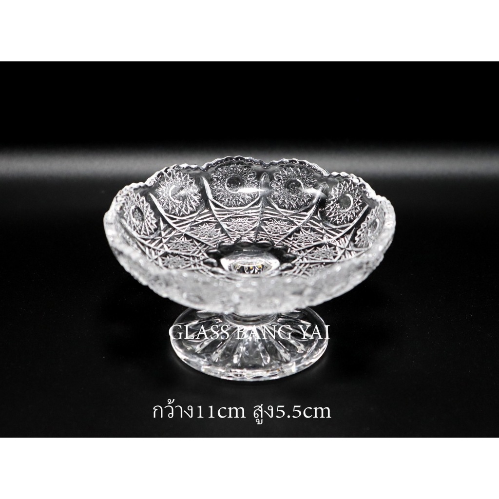 พานแก้ว ลายพิกุญ (มีสินค้าพร้อมส่ง)