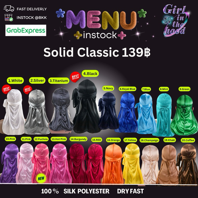 [พร้อมส่ง-ถึงไว] Solid Classic *ผ้าบางเบาแบบในvdo  *