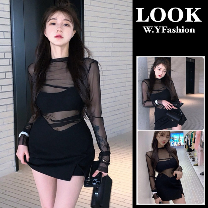 งานเซ็ท 3 ชิ้น เสื้อแขนยาวชีฟองด้านนอก + สายเดี่ยวด้านใน +กระโปรงผ้าNo.8914