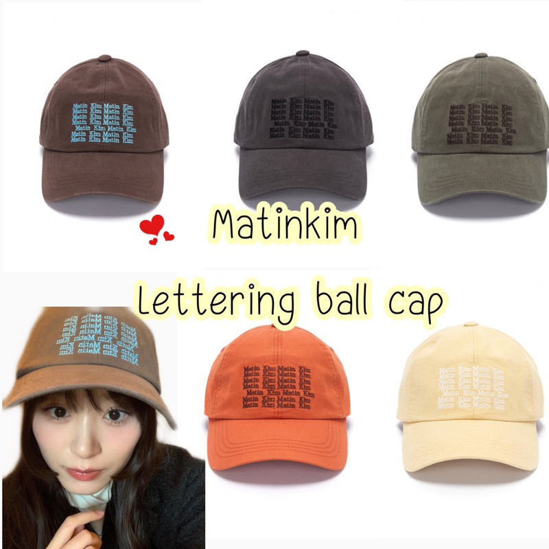 (พรีเกาหลี🇰🇷) Matin kim Lettering ball cap🇰🇷