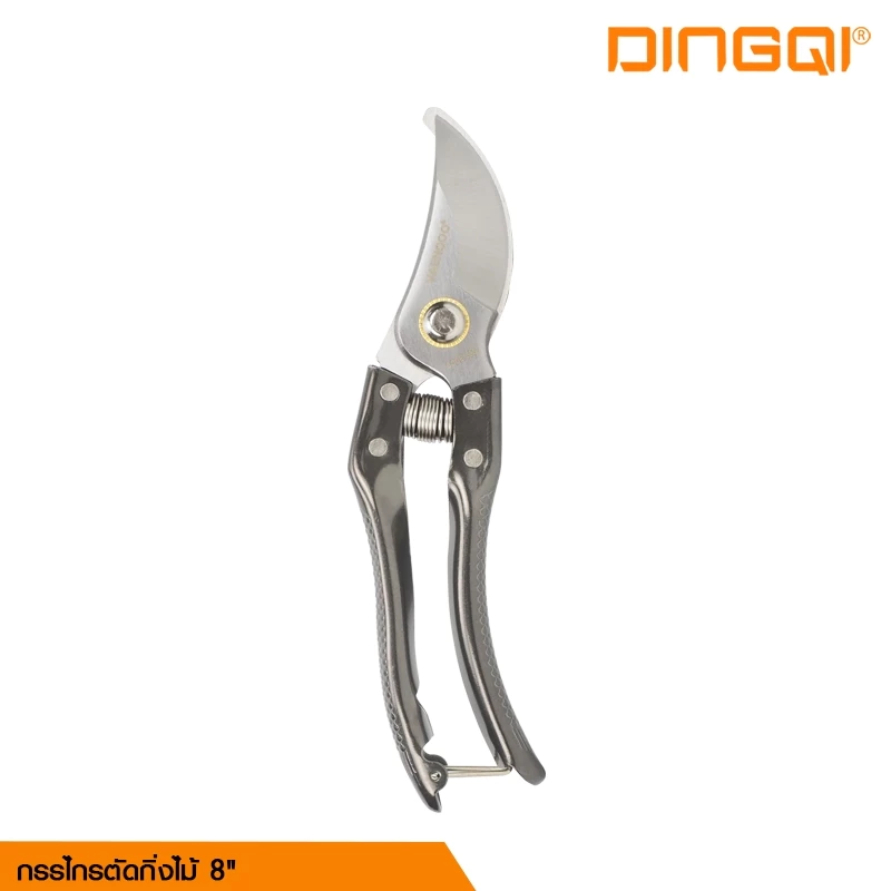 กรรไกรตัดกิ่งไม้ 8"VAENCOO รุ่น 15868
