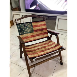 ผ้าเก้าอี้ สำหรับเก้าอี้ TNR ไซส์ M