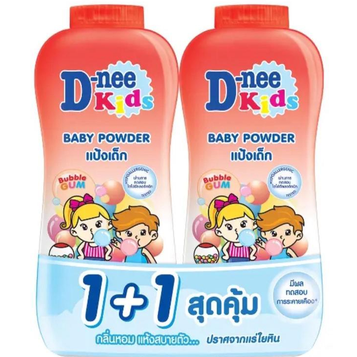 [แพ็คคู่] D-Nee แป้งเด็กดีนี่ ผลิตภัณฑ์แป้งสำหรับเด็ก ขนาด 350-380 g.