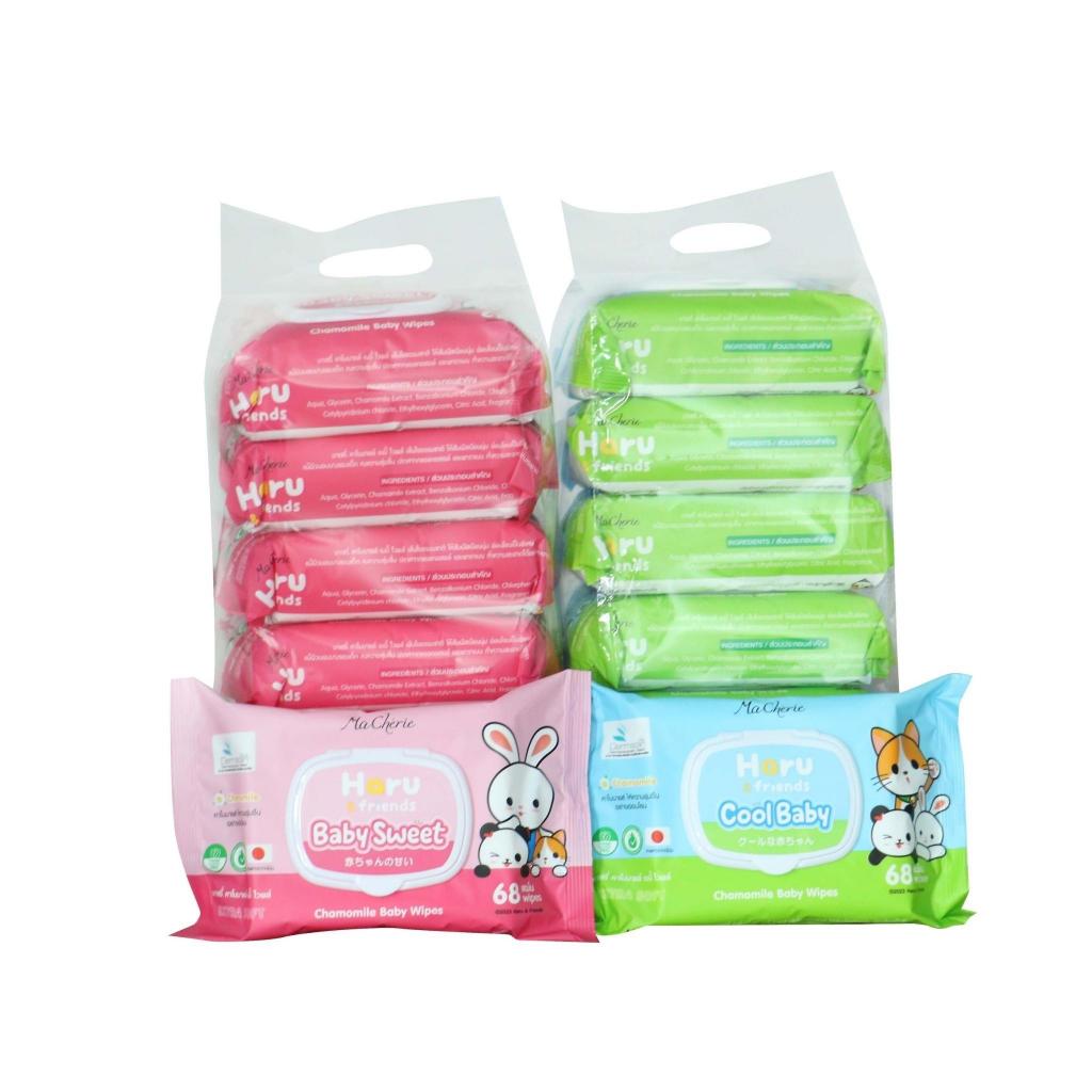 [แพค] Haru&friend wet wipe ฮารุและเพื่อน กระดาษทิชชู่เปียก ขนาด 68 แผ่น แพค 6 ห่อ สูตรอ่อนโยน