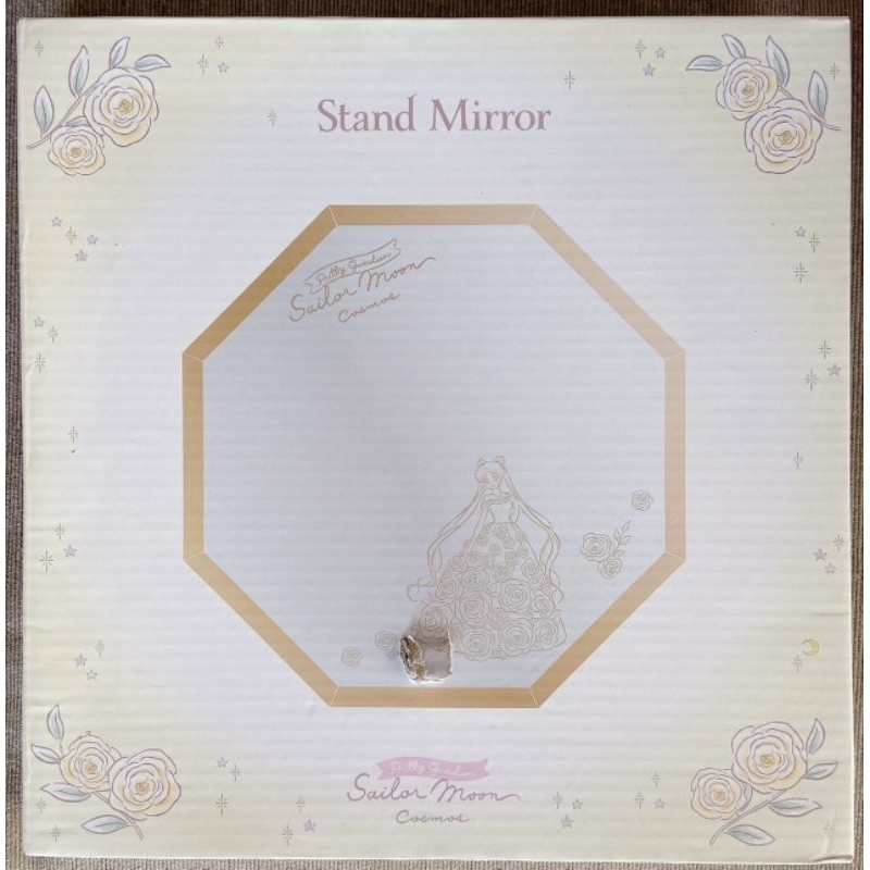 Sailormoon Stand Mirror