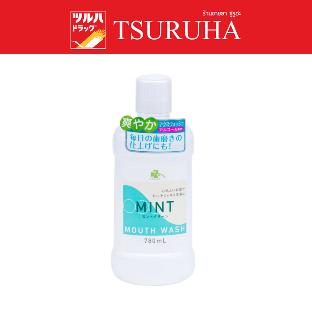 คุราชิ-ริธึ่ม น้ำยาบ้วนปาก กลิ่นมินต์ 780 มล./Kurashi-Rhythm Mouth Wash Mint 780ml.