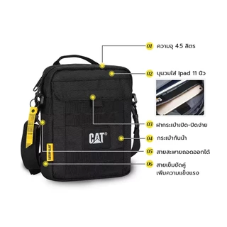 Caterpillar กระเป๋าสะพายข้าง 4.5 ลิตร รุ่น Namib 84036 กันน้ำ ใส่แท็บเล็ต 11 นิ้ว (6 สี)