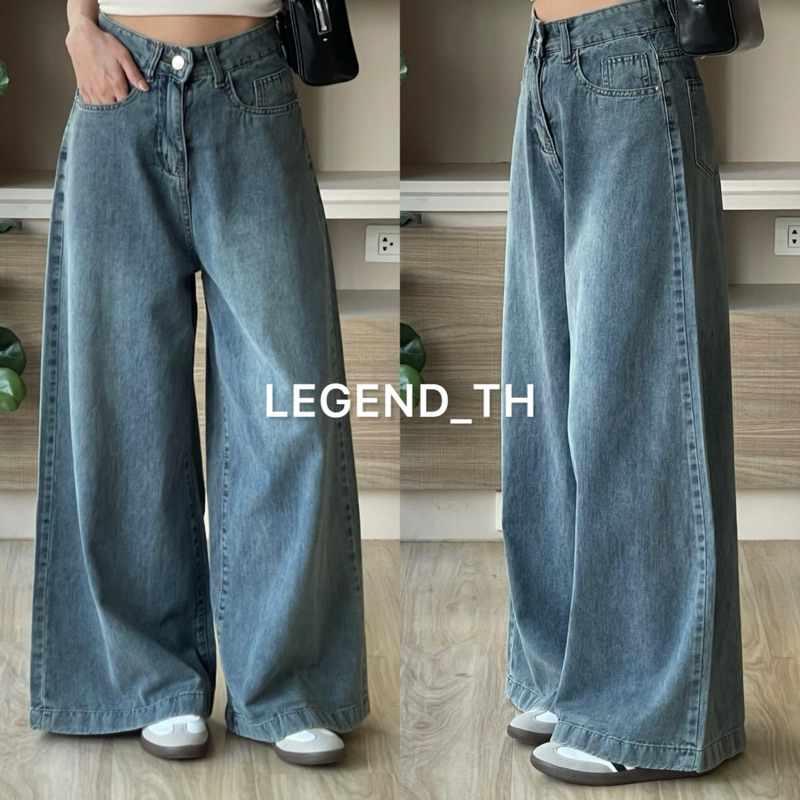Legend | กางเกงยีนส์รุ่น R020 ทรงขาบานเอวสูง