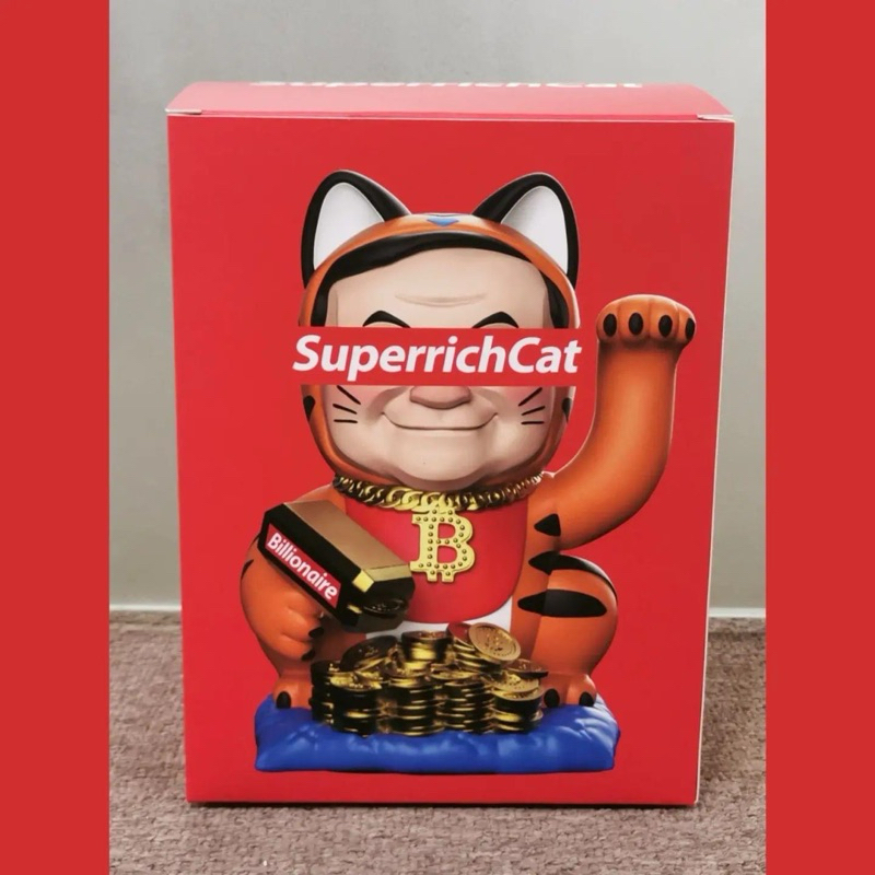 fatlane Studio แมวกวักเสือเซียมซี tiger cat superrichcat