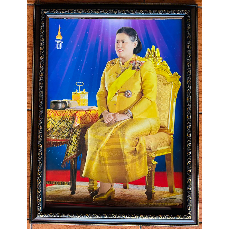 กรอบรูปสีทองและสีโอ๊คพร้อมภาพมงคล ขนาด15×20นิ้ว