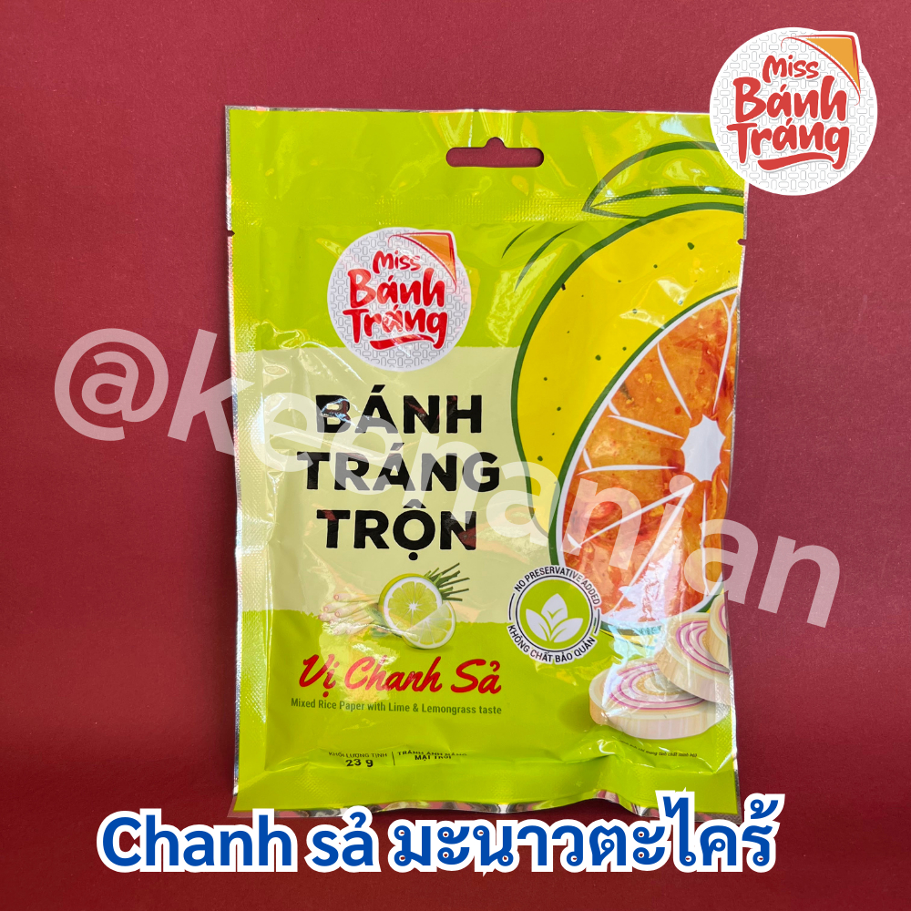 miss bánh tráng & đức huy – MixedRicePaper ขนมกระดาษเวียดนาม ขนมพลาสติก ขนมใบเมี่ยงปรุงรส ยำแผ่นแป้งเวียดนาม แป้งคลุกผง ราคา ถูกที่สุด ดีลบีเคเค แกลเลอรีภาพที่ 6