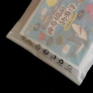 ถุงฝากาวกระดาษ glassine แบบขุ่น สำหรับใส่เสื้อผ้า และสินค้าอื่นๆ (50 ใบ/แพ็ค)