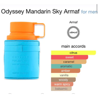 น้ำหอมแบ่งขาย Armaf Odyssey Mandarin Sky Limited Edition (คู่แฝด JPG Scandal) by Kidda_Market