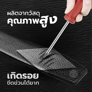 MG LEATHER เข็มขัด เข็มขัดหัวล็อคอัตโนมัติ สายล็อคเข็มขัดแถมฟรี B-1211 มี 3 สีให้เลือก หัวออโต้ล็อค สำหรับผู้ชาย แฟชั่น