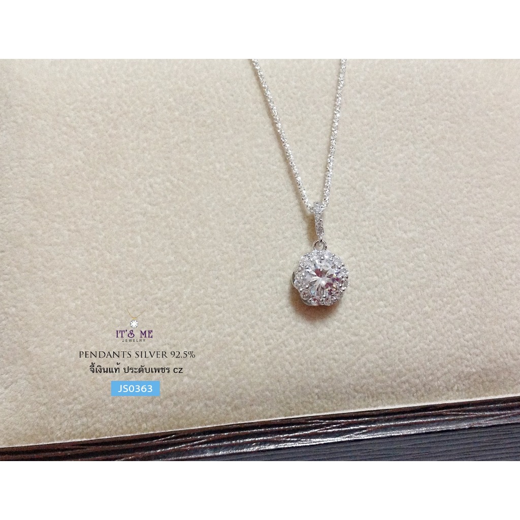 จี้เงินแท้92.5% แบบระย้า ประดับเพชร cz เรือนเงินแท้ (ราคาไม่รวมสร้อย) : JS0363
