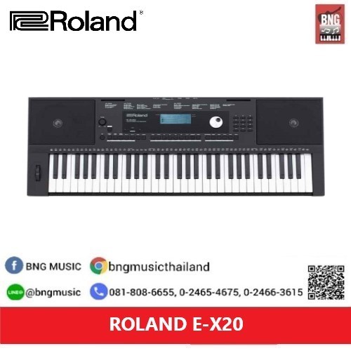 Roland E-X20 คีย์บอร์ดไฟฟ้า