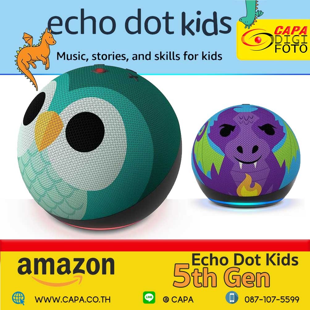Amazon Echo Dot 5 5th Gen, 2022 release Kids | Owl Dragon