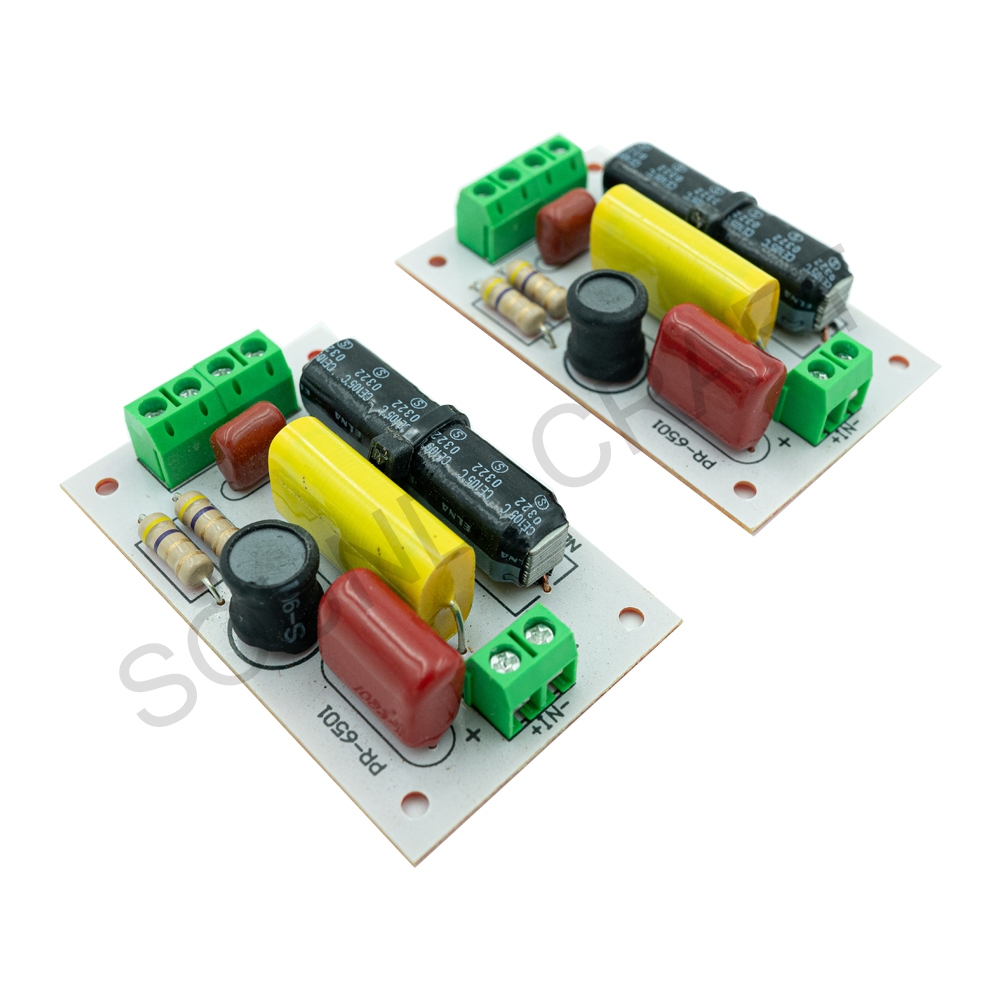 SUPER250 เน็ตเวิร์ค2 ทาง(Lo/Mid) -Hi 250วัตต์ Super Network 2 Way เบส กลาง แหลม